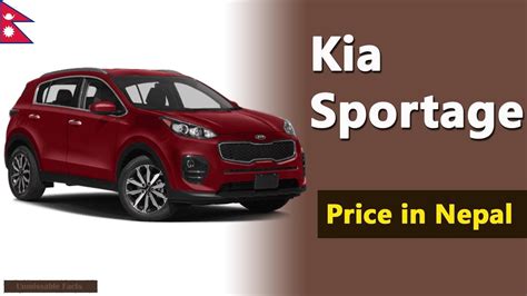 sportage price in nepal